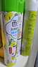 西兰空气清新剂喷雾柠檬320ml*3瓶室内浴室卫生间鞋柜除臭除异味香氛 实拍图