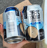 胜屿东北冻梨汽水果汁320ml*12罐怀旧果味老汽水冻梨饮料整箱批发饮料 实拍图