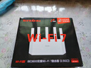 Tenda腾达路由器WiFi7【京东独家】无线千兆穿墙王信号增强家用全屋2.5g网口云霄BE3600放大器立式 实拍图