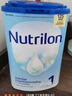 荷兰牛栏（Nutrilon）12345段诺优能婴幼儿配方牛奶粉HMO+益生元DHA全阶段奶粉原装进口 1段1罐【0-6月】缺货速囤 【1罐装】咨询领券 更划算 实拍图