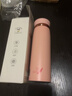 乐扣乐扣（LOCK&LOCK）菲特旋转盖轻量杯男女学生保温杯茶水杯子粉色450ml LHC4131PIK 实拍图
