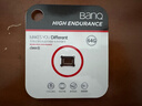 banq 32GB TF（MicroSD）存储卡 A1 U3 V30 4K V60Pro版 行车记录仪&监控摄像头专用内存卡 高速耐用 实拍图