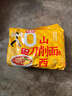 今麦郎非油炸方便面泡面山西刀削面卤香炖肉味香辣牛肉味混合口味10袋 实拍图