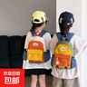 2025新款儿童双肩包轻便研学休闲小书包幼儿园男女童出游户外背包 橘色中号 实拍图
