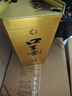 口子窖 六年型 兼香型白酒 50度 550ml*6瓶 整箱装 婚庆喜宴 送礼囤年货 实拍图