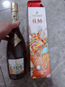 人头马（Remy Martin）洋酒 CLUB优质香槟区干邑白兰地 500ml 时来运转限量版 实拍图