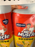威猛先生（Mr Muscle）洁厕灵 750g*2瓶 柠檬草香 洁厕液厕所马桶除垢去渍去异味 实拍图