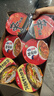 农心欢乐时光6连杯(辛拉面*2 辣白菜味*2石锅牛肉味*2)方便面泡面410g 实拍图