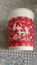 特美居（temeiju）一次性纸杯加厚防烫饮料杯婚庆红色乔迁喜宴印花茶杯子250ML*50只 实拍图