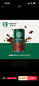 星巴克（Starbucks）星倍醇 即饮咖啡 黑醇摩卡 228ml*6罐 罐装浓咖啡饮料 实拍图