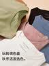 佐丹奴长袖t恤女2026秋季纯棉纯棉奢滑触感圆领打底上衣05322805 实拍图