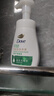 多芬控油洁面泡泡160ml 氨基酸洗面奶敏感肌深层清洁 实拍图