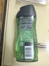 阿迪达斯（adidas）男士沐浴露洗发水洗面奶三效合一 源动250ml 促进新陈代谢 实拍图