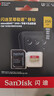 闪迪（SanDisk）256GB TF(MicroSD)内存卡 4K极速金卡A2 V30 U3行车记录仪 运动相机无人机 监控存储卡 读190MB/s 实拍图