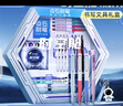 点石制笔【升学礼物】时空舱小火箭5周年限定笔筒高颜值文具套装礼盒男女孩学生生日礼物361E-B未来金 实拍图