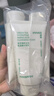 悦诗风吟（innisfree）火山泥洗面奶150g*2水杨酸泡沫男士女士控油护肤泡沫新年礼物 实拍图