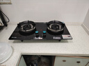 志高（CHIGO）燃气灶天然气液化气灶煤气灶家用猛火5.2kw双灶一级能效节能省气灶具台嵌两用厨房免开孔 国家补贴 【特价款】 钢化玻璃面板+五环猛火+聚能环 瓶装液化气丨5.0kW 实拍图