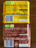 瑞特滋（RITTER SPORT）全榛子牛奶巧克力 100g 休闲零食糖果节日礼物送男女友德国原产 实拍图