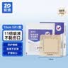 振德褥疮贴泡沫敷料5片18*18cm压疮贴减压贴无菌敷贴防水创口贴X3盒 实拍图