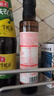 秋田满满 亚麻籽热炒油250ml 压榨食用油_享婴儿宝宝儿童辅食食谱 实拍图