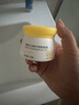 郁美净娇嫩倍护润肤霜50g儿童宝宝冬季面霜补水保湿新老包装随机发货 实拍图