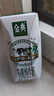 伊利金典有机纯牛奶200ml*10盒 3.6g乳蛋白 礼盒裝 实拍图