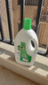滴露（Dettol）衣物除菌液松木3L 内衣袜子衣物长效杀菌除螨 衣服消毒液儿童可用 实拍图