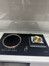 東洋（TOYO）【国家补贴20%】一气一电燃气灶嵌入式气电两用灶一气一电两用灶气电两用灶二合一电磁炉燃气灶 【左电右气】凹面电磁炉款 天然气 实拍图