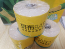 斑布有芯卷纸 4层200克*27卷 原生竹浆 卷纸 卫生纸 卷筒纸 整箱 实拍图