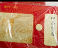 中茶红茶茶叶礼盒滇红云南凤庆大叶种红茶蜜叶红韵满堂红茶礼盒200g 实拍图