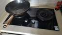 苏泊尔（SUPOR）燃气灶家用天然气双灶5.2KW猛火 70%高热效率煤气灶台嵌入式可调节底盘DB28S 实拍图