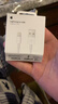 Apple/苹果 闪电转USB充电线-1米 数据线苹果充电线手机充电线 适用于iphone14/iphone13 实拍图