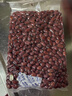 十月稻田 花生米 2斤 中粒花生 红皮生花生米 东北五谷杂粮粗粮八宝粥原料 实拍图