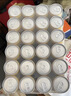 可口可乐（Coca-Cola）怡泉（Schweppes） 汤力水苏打水 汽水饮料 330ml*24罐 实拍图