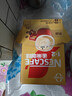 雀巢（Nestle）【樊振东同款】1+2奶香速溶咖啡0植脂末0反式脂肪三合一90条1350g 实拍图