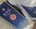 洋河蓝色经典 天之蓝 52度 520ml 双瓶装 绵柔浓香型白酒 实拍图