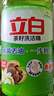 立白 茶籽洗洁精2.9kg A类去污洁净99%除菌去油快不伤手洗涤灵洗碗液 实拍图