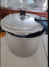 苏泊尔SUPOR好帮手铝合金压力锅6.0L带蒸格22cm高压锅燃气专用YL229H2 实拍图