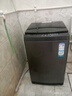 统帅（Leader）海尔出品 悦己波轮洗衣机 全自动家用 10.2公斤超微净魔方 京东自营换新补贴 XQBL102-M20D1 实拍图
