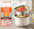 九阳（Joyoung）电煮锅电热锅泡面火锅宿舍小电锅电蒸锅寝室2.5L蒸煮一体蒸屉蒸笼电蒸锅HG25-G201S 实拍图