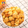 热烈爆米花玉米粒休闲膨化零食罐装焦糖150g*2+岩烧海苔150g*2 实拍图