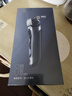 博朗旗舰8系Pro电动剃须刀整机德国进口往复式剃须刀电动刮胡刀男士送男朋友老公生日礼物 实拍图