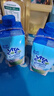 唯他可可（Vita Coco）椰子水椰汁饮料年货 低糖低卡富含电解质 原装进口果汁330ml*12瓶 实拍图