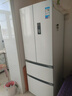 美的（Midea）324L法式多门冰箱小户型超薄风冷无霜一级能效变频节能净味以旧换新白色MR-340WFPE国家补贴 实拍图