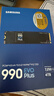 三星（SAMSUNG）SSD 990 EVO Plus × CS GO联名定制礼盒 4TB SSD固态硬盘 M.2接口(PCIe4.0*4/5.0*2) 实拍图