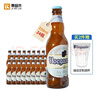 福佳（Hoegaarden）比利时原箱进口 福佳白啤酒小麦白啤精酿啤酒进口原浆瓶装整箱 330mL 24瓶 整箱装 效期到26年7月 实拍图