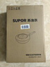 苏泊尔（SUPOR）28cm不粘炒锅轻量火红点平底炒锅燃气电磁炉通用EC28QLP01 实拍图