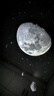 POCOCO星空投影灯满天星卧室夜灯高级感氛围灯浪漫星空顶女生新年礼物 实拍图