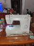 蝴蝶牌（BUTTERFLY） JH8230A蝴蝶牌缝纫机多功能家用缝纫机电动缝纫机锁边吃厚迷你 官方标配+豪华礼包 实拍图