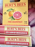 小蜜蜂（Burt'sBees）经典润唇膏男女通用天然保湿滋润清爽不油腻无色 葡萄柚味4.25g 实拍图